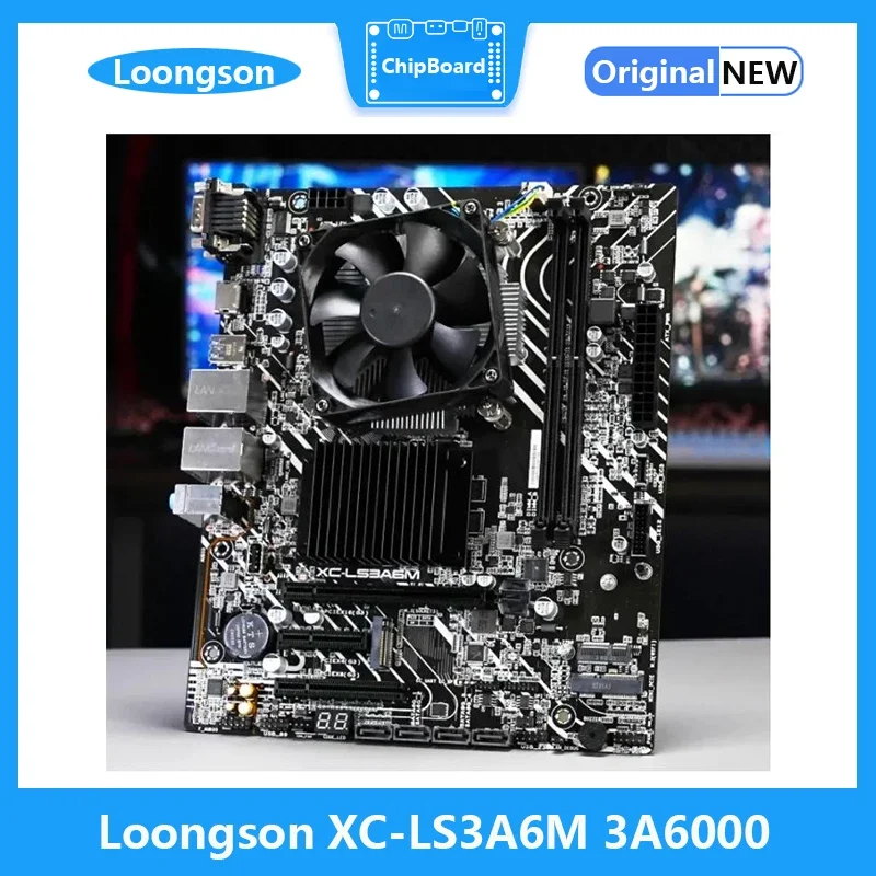 2025 Loongson 3A6000 Corerboard XC-LS3A6M Máquina completa - imagen 3
