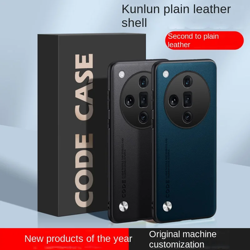 Coque arrière de protection en cuir végétalien souple, étui pour OPPO Find X7 Ultra X6 X5 Bery Pro - imagen 2