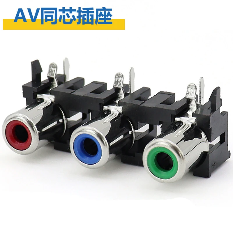 10 Uds AV3-8.4-5 RCA Lotus socket 3 orificios amarillo blanco rojo tres colores conector de salida de señal de audio y vídeo - imagen 2