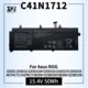 C41N1712 15.4V 50Wh