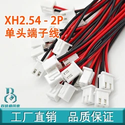 Conector JST-XH Macho con Cable