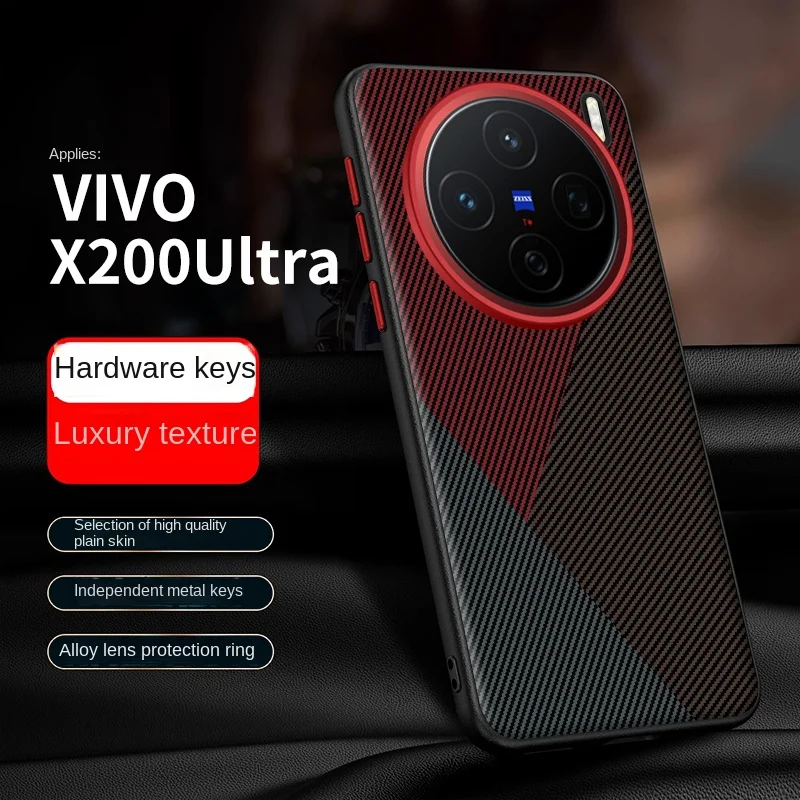 Para VIVO X200 Ultra funda de lujo de cuero PU mate empalme funda protectora trasera para VIVO X200 Pro Mini X200S carcasa de teléfono