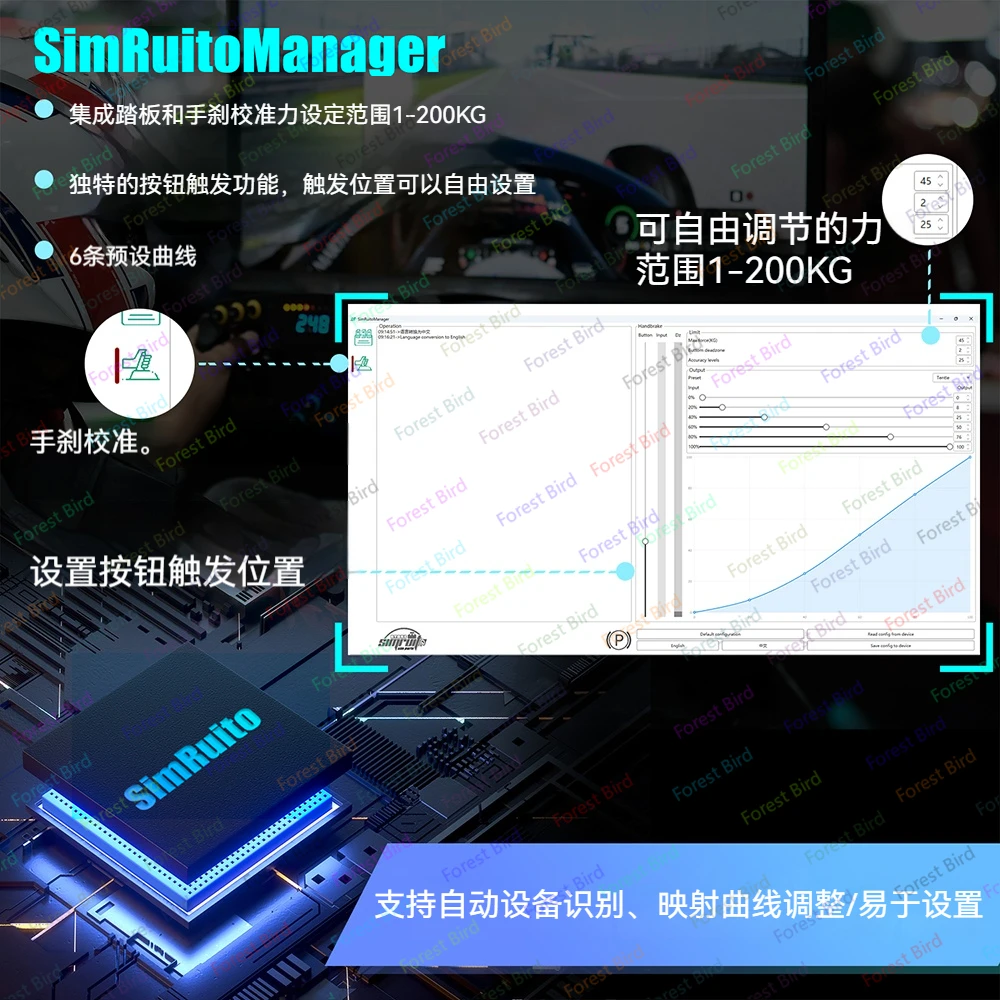 Freno de mano de presión de competición de carreras simulado, volante de juego de deriva, sensor de pesaje de unidad libre USB - imagen 5