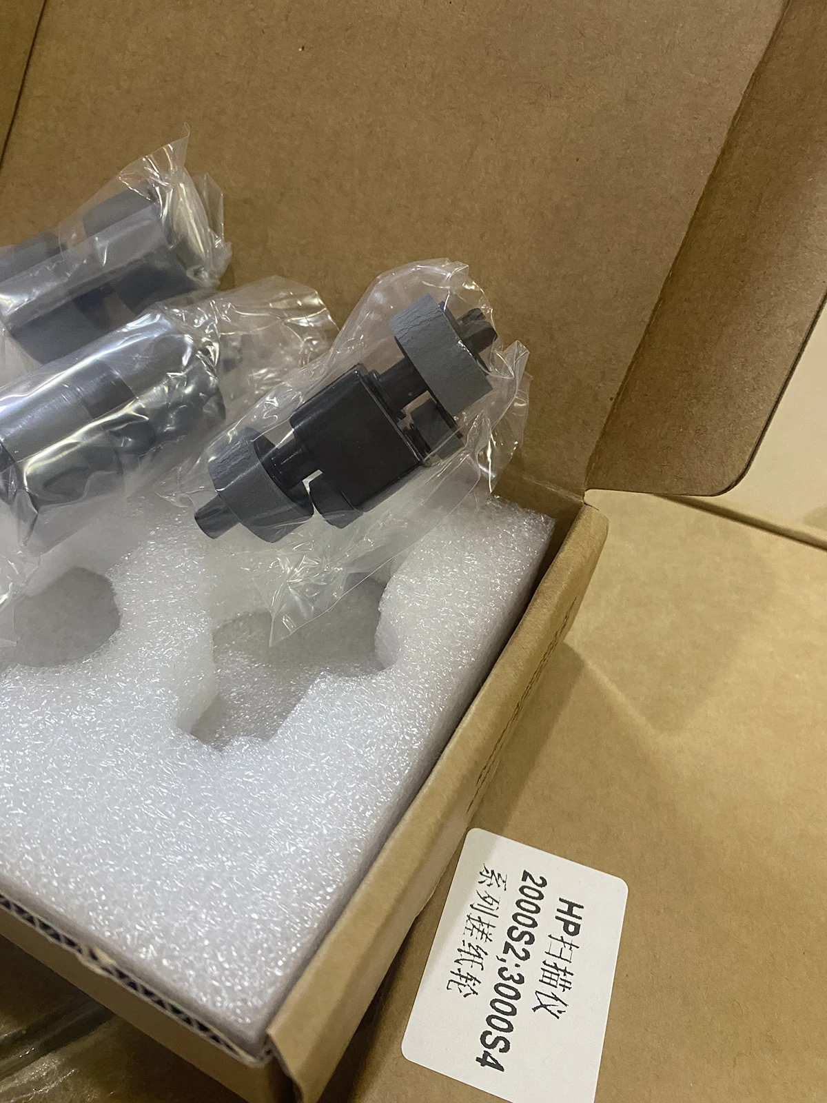 1X 6FW06-60001 Kit de repuesto de rodillos para HP ScanJet Pro 2000 s2 / 3000 s4 / N4000 snw1