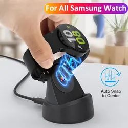 Cargador inalámbrico de reloj magnético rápido para Samsung Galaxy Watch 6 5 4 Classic Pro 3 Active 2 adaptador de base soporte de estación de carga