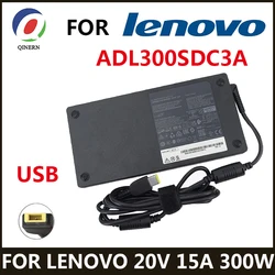 Cargador USB-C 300W Lenovo ThinkPad – Compatible R9000P Y9000K