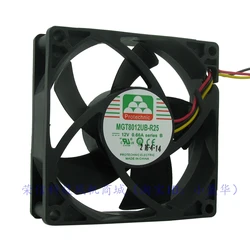 Ventilador Familiar 8025 12V 80x80x25mm 4800RPM Disipador Calor