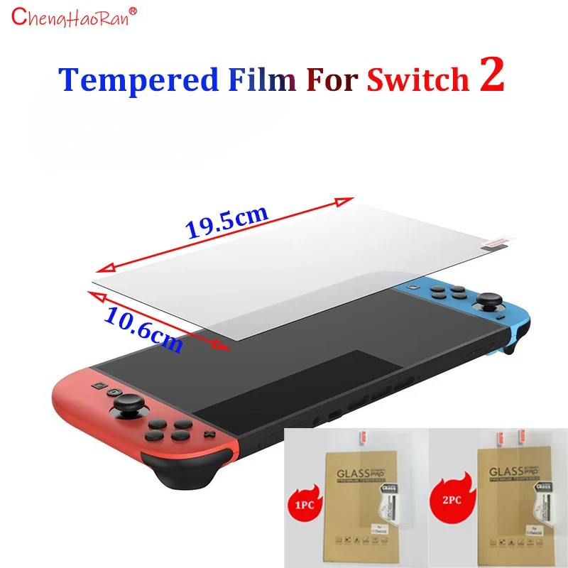 Paquete de 1/2 para consola de juegos NS Switch 2, juego de protectores de pantalla de vidrio templado, película de acero con filtro de luz azul antihuellas - imagen 2