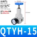 QTYH-15