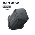 UK GaN 45W