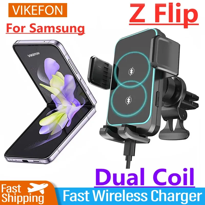 Cargador de coche inalámbrico de doble bobina de 15W para Samsung Galaxy Z Flip 4 3 S22 S21 iPhone abrazadera automática soporte de montaje de teléfono de carga rápida para coche