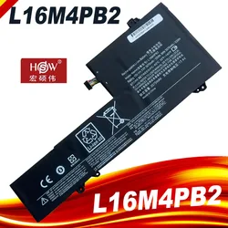 Batería Lenovo IdeaPad 720S-14IKB de repuesto