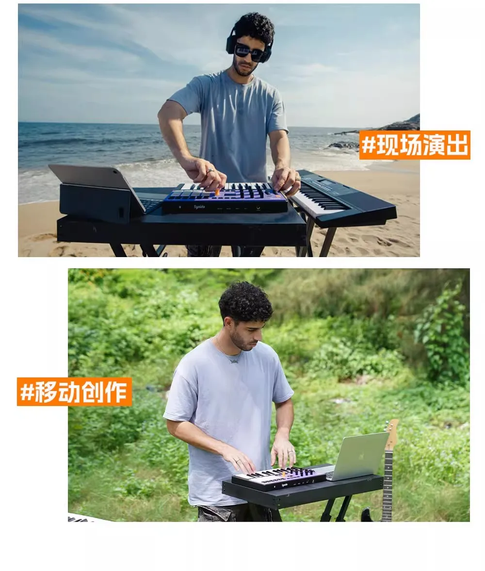 20025 nuevo Synido Tempokey W25 teclado MIDI banda arreglador de acompañamiento controlador MIDI portátil kits de estudio fotográfico Accesorios - imagen 5