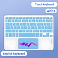 keyboard English