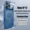 Titanium Blue