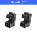 2Pcs 6Pin STD