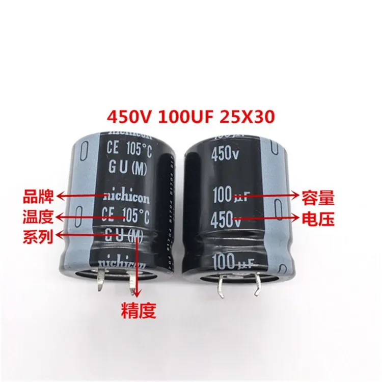 Nichicon GU-condensador de PSU Snap-in, 2 piezas/10 piezas, 100uf, 450v, 25x30mm, 450V100uF - imagen 3
