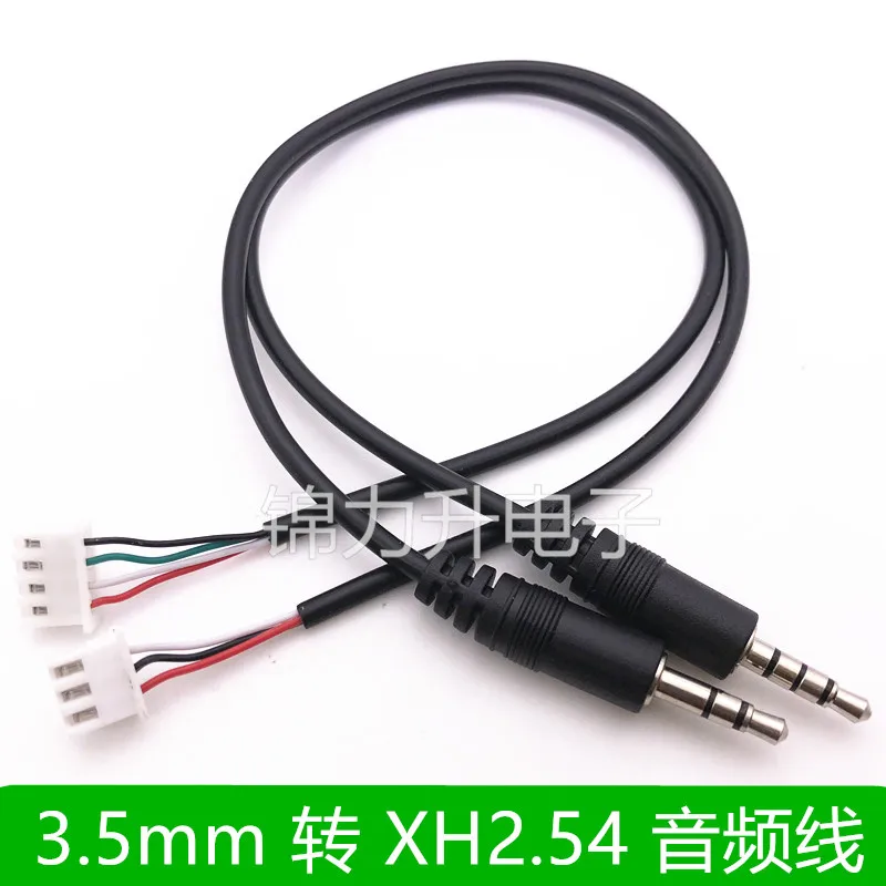 1 Uds cable de Audio 3,5mm a XH2.54-3P terminal de cableado 4P, ordenador de coche, altavoz de teléfono, cable de extensión Bluetooth