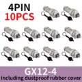 4Pin Rubber cap10PCS