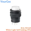 White LED Lock 4P