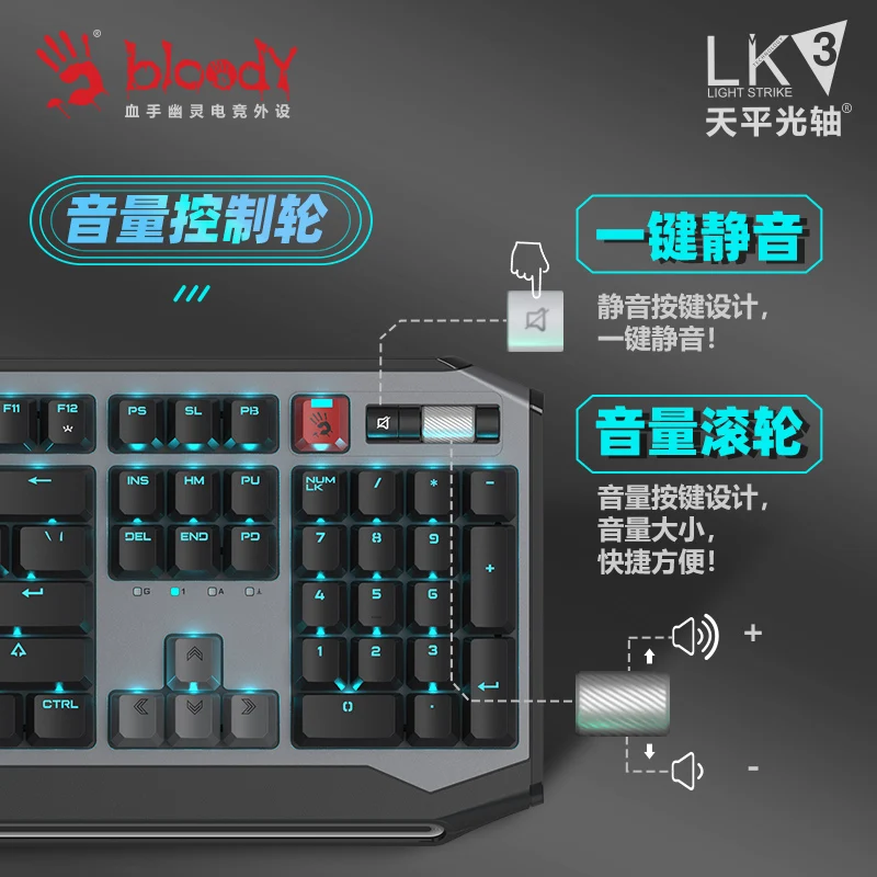 A4Tech Bloody B980 generación 3 té teclado mecánico de eje óptico para juegos e-sports PC Ultimate Valorant Gear regalo de cumpleaños - imagen 4