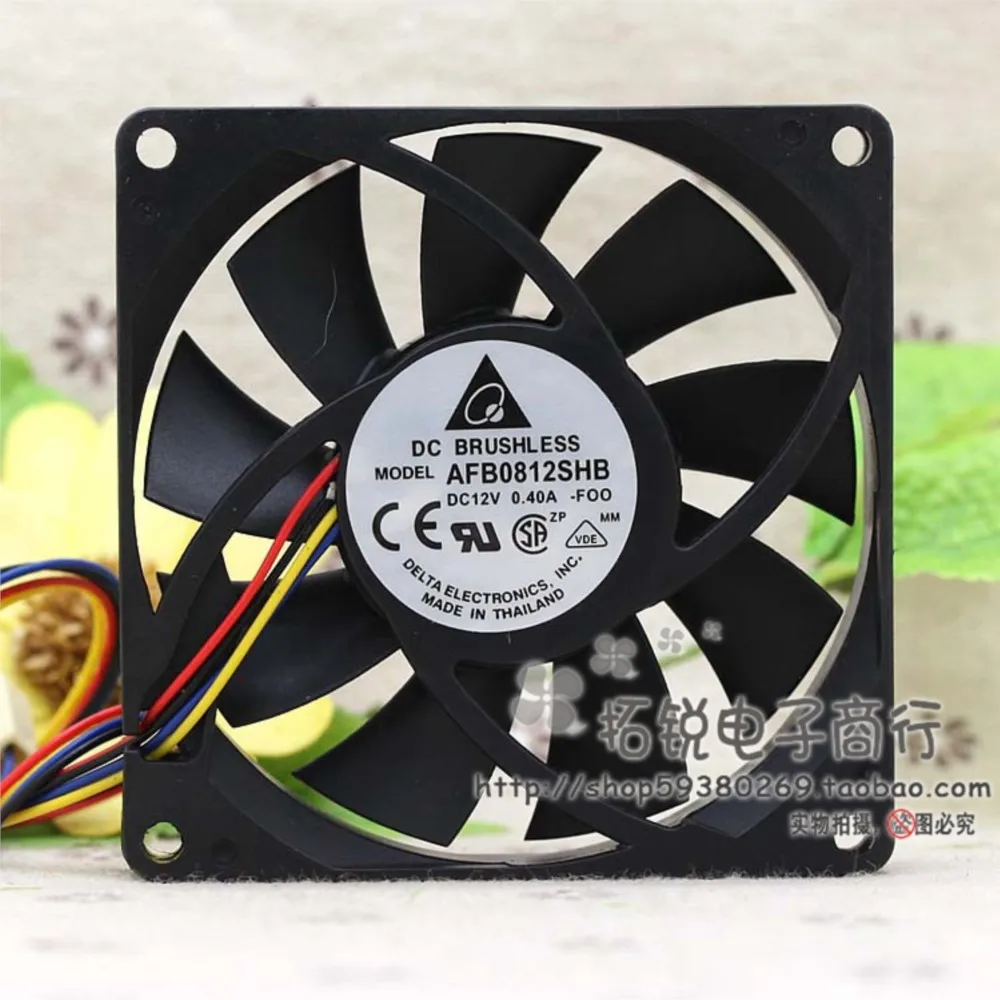 para ventilador de refrigeración ultrafino Delta 80mm AFB0812SHB 12V 0.4A, alto rendimiento para PC, servidores y electrónica - imagen 4