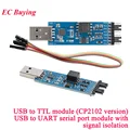 CP2102 Module