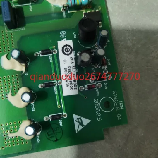 0064000385   La placa de conversión de frecuencia es adecuada para el refrigerador Haier. 0064001287   Placa de ordenador BCD-228WBCS control HA - imagen 3