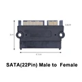 SATA Male to Female