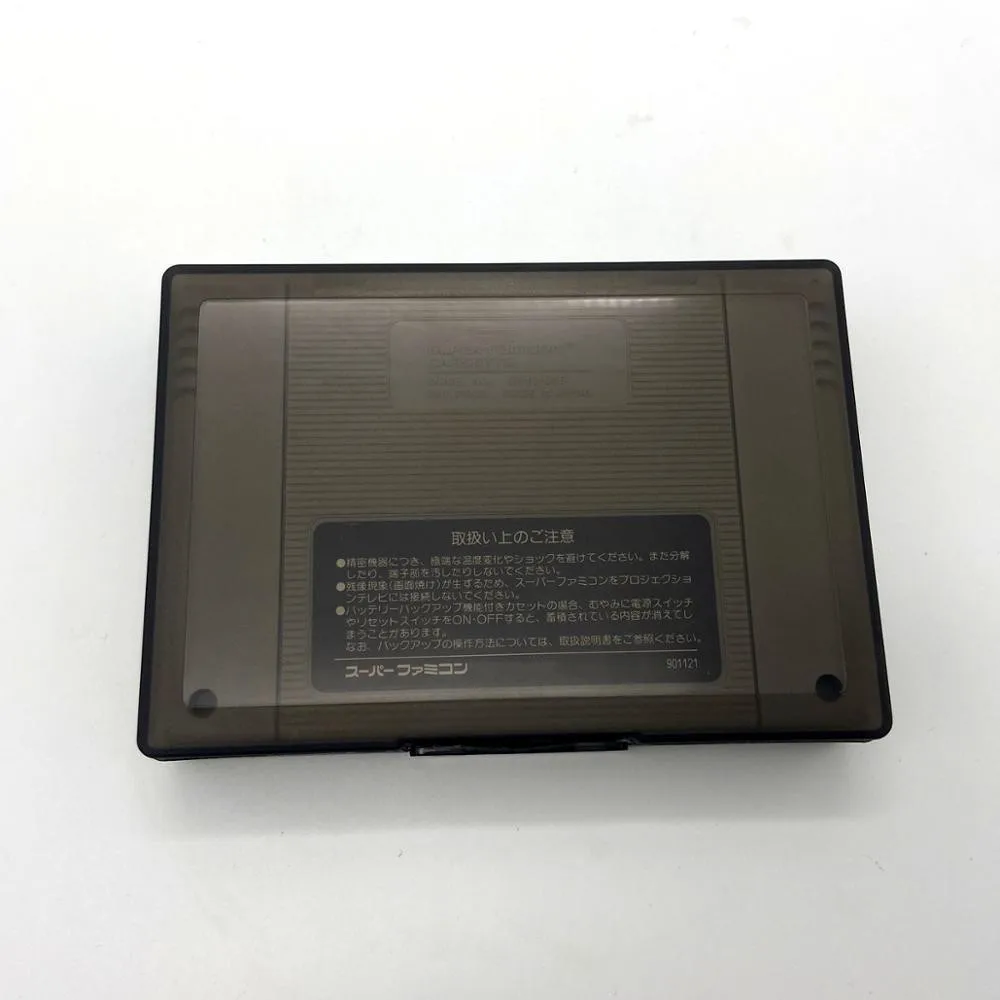 La caja de almacenamiento de juegos para super Famicom SFC y el sistema de entretenimiento europeo Super Nintendo SNES, no para nosotros versión - imagen 5