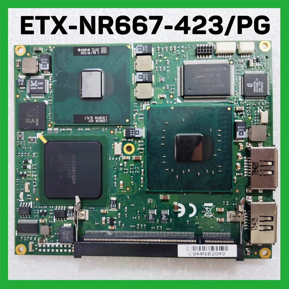 Placa base de control industrial ETX-NR667-423/PG 51-71107-0A20 para ADLINK - imagen 3
