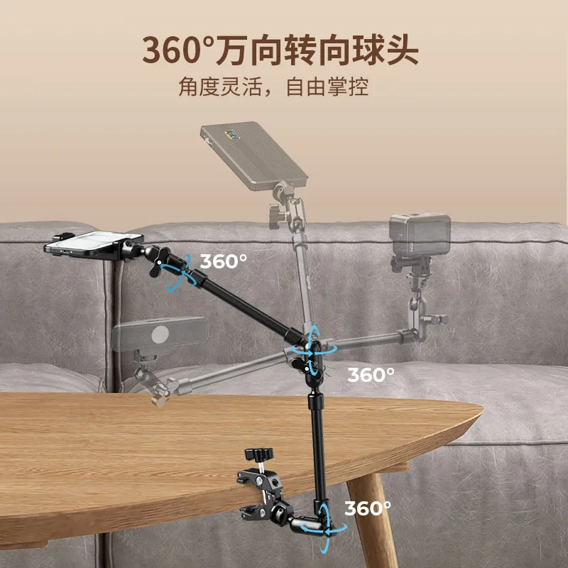 Brazo mágico de disparo de escritorio SmallRig con kit de abrazadera de cangrejo, brazo mágico ajustable para teléfonos inteligentes, web y cámaras de acción de regalo - imagen 3