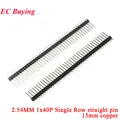 1x40P Straight 15mm