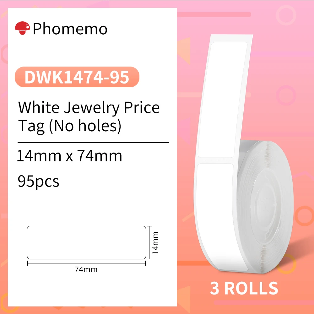 White No holes 3Roll