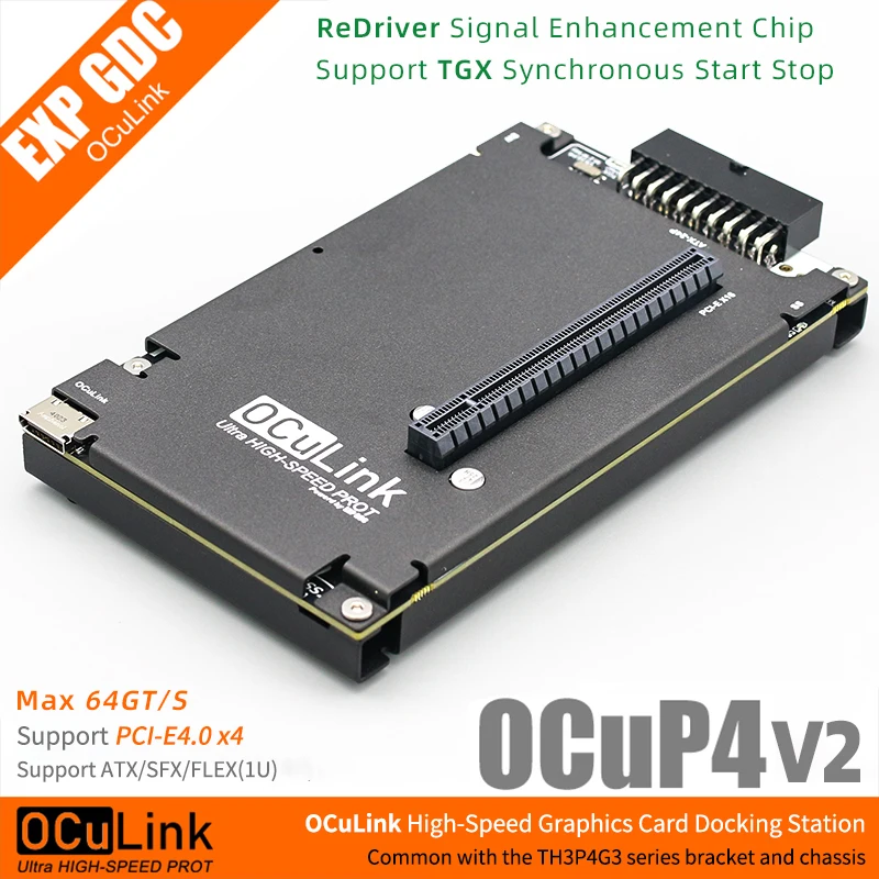 OCuP4V2 GPU Dock con ReDriver opcional, NVMe M.2 a OCuLink Adapter - imagen 2
