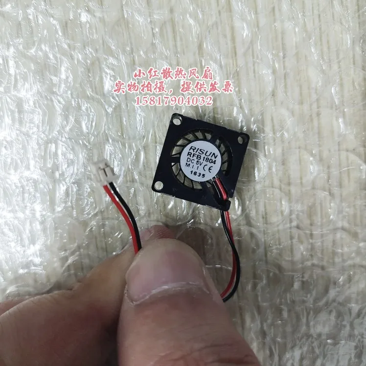 FB1804 18mm 18*18*4mm 5V para PM2.5 Detector Chip Drone ventilador ventilador de refrigeración - imagen 4