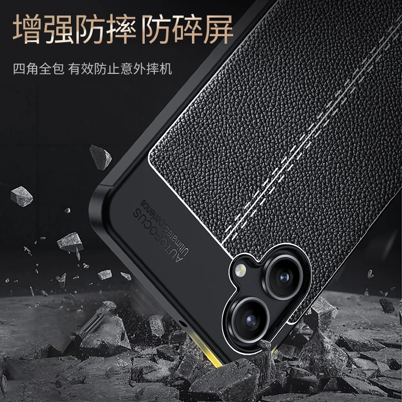 Funda para Samsung Galaxy A06, carcasa de cuero TPU suave A prueba de golpes, novedad - imagen 5