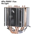 4P PWM No Light Fan