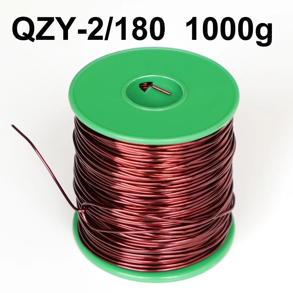 Alambre esmaltado Alambre de cobre esmaltado resistente a altas temperaturas de grado QZY-2/180 0,47-1,2 mm QZY180 1 kg/rollo - imagen 2