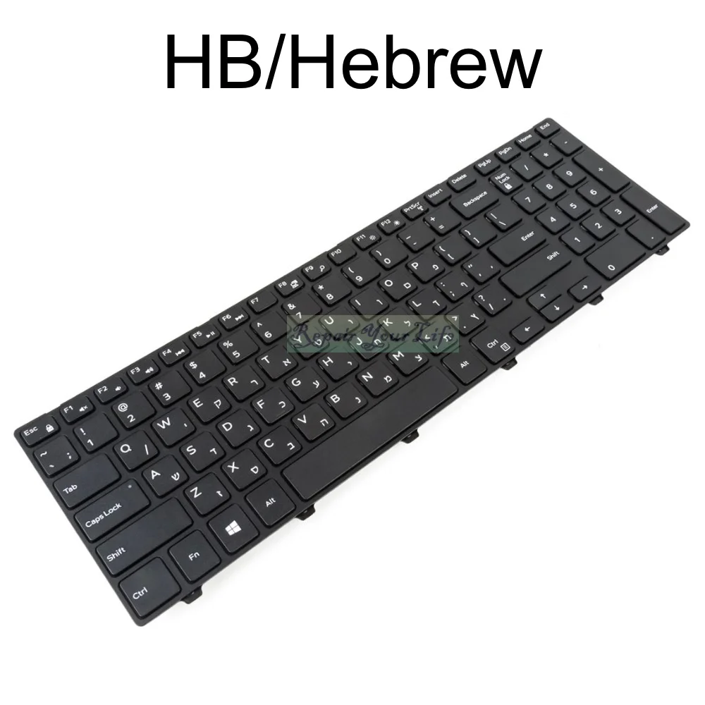 Teclado hebreo árabe para Dell Vostro 15 3565 3568, Inspiron 5558 5559 5566 5577 5551 5555 0NXJRR 010TXR teclado para portátil