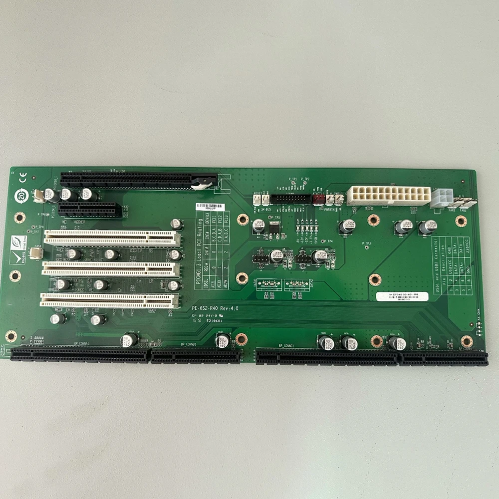 Plano posterior de control industrial IEi, PE-6S2-R40, REV: 4,0 - imagen 3