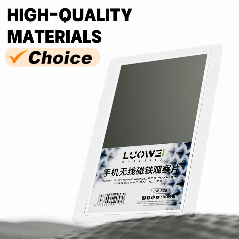 LUOWEI LW-328 Hoja de detección de carga inalámbrica Restauración automática reutilizable para teléfonos móviles Imán de inspección de bobina magnética