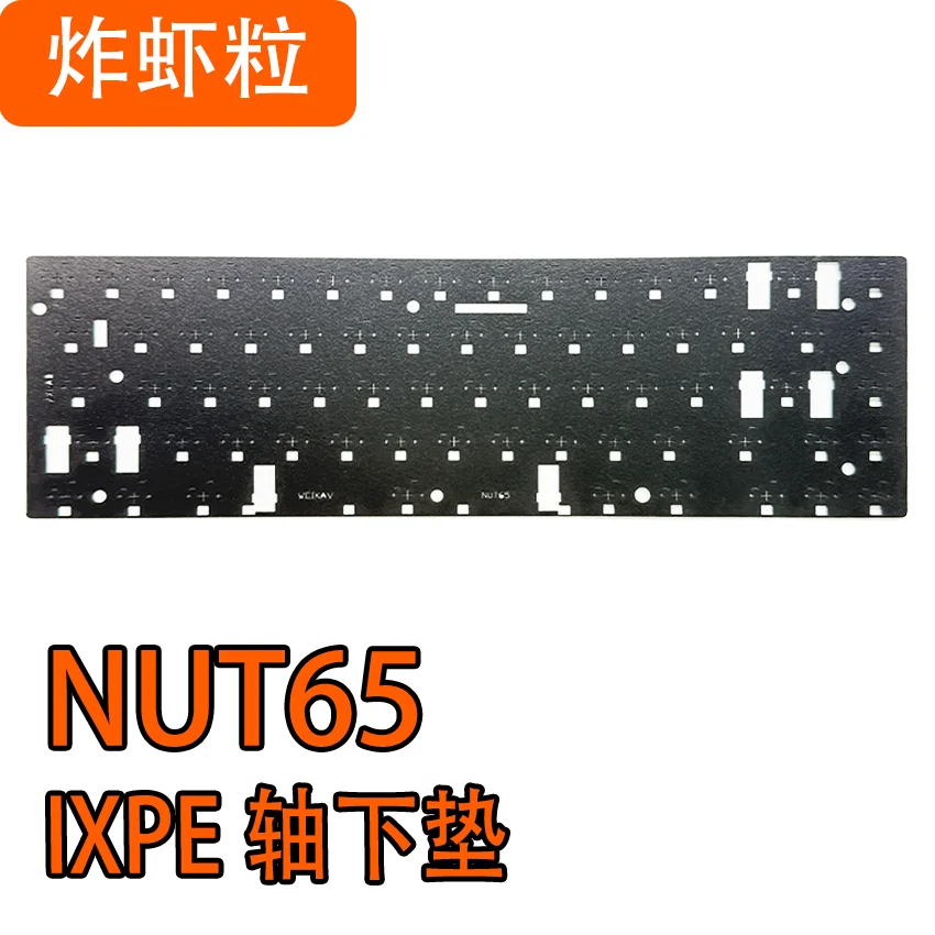 WEIKAV NUT65 Teclado mecánico Paquete de sonido PORON Sandwich Algodón PET Actor de voz Pad Eje Acolchado inferior Algodón - imagen 3