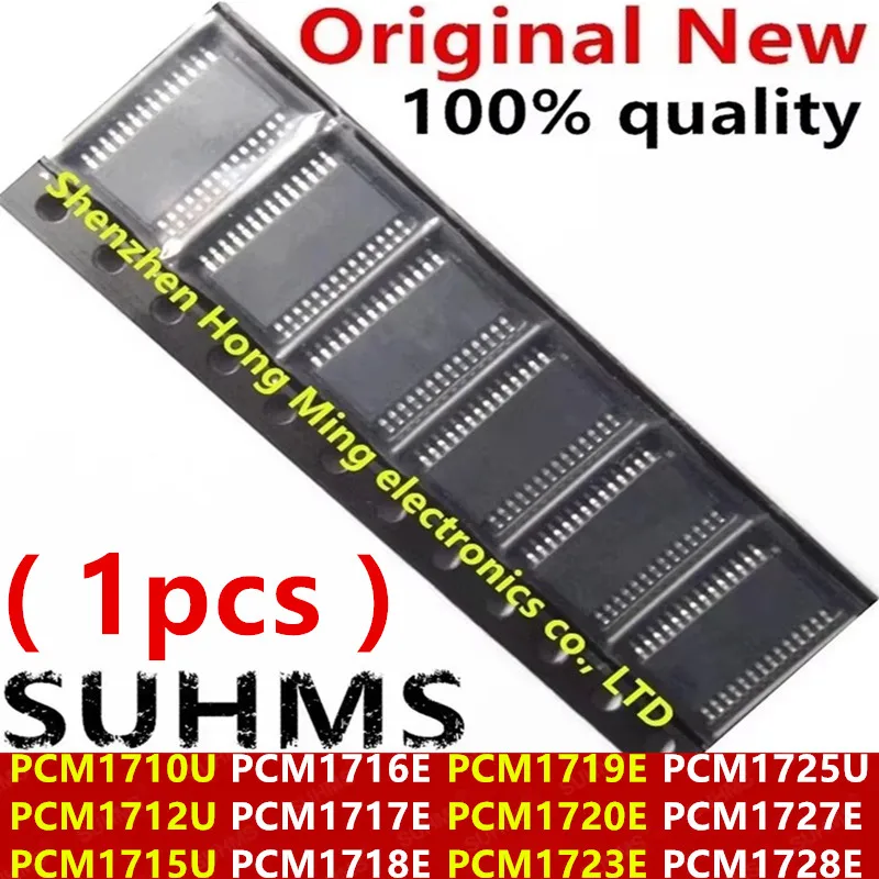 (1 pieza) 100% nuevo PCM1710U PCM1712U PCM1715U PCM1716E PCM1717E PCM1718E PCM1719E PCM1720E PCM1723E PCM1725U PCM1727E PCM1728E SOP