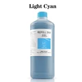 Light Cyan