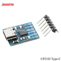 CP2102 Type-C