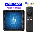 4G 64G Voice Remote