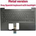 Metal gray SP