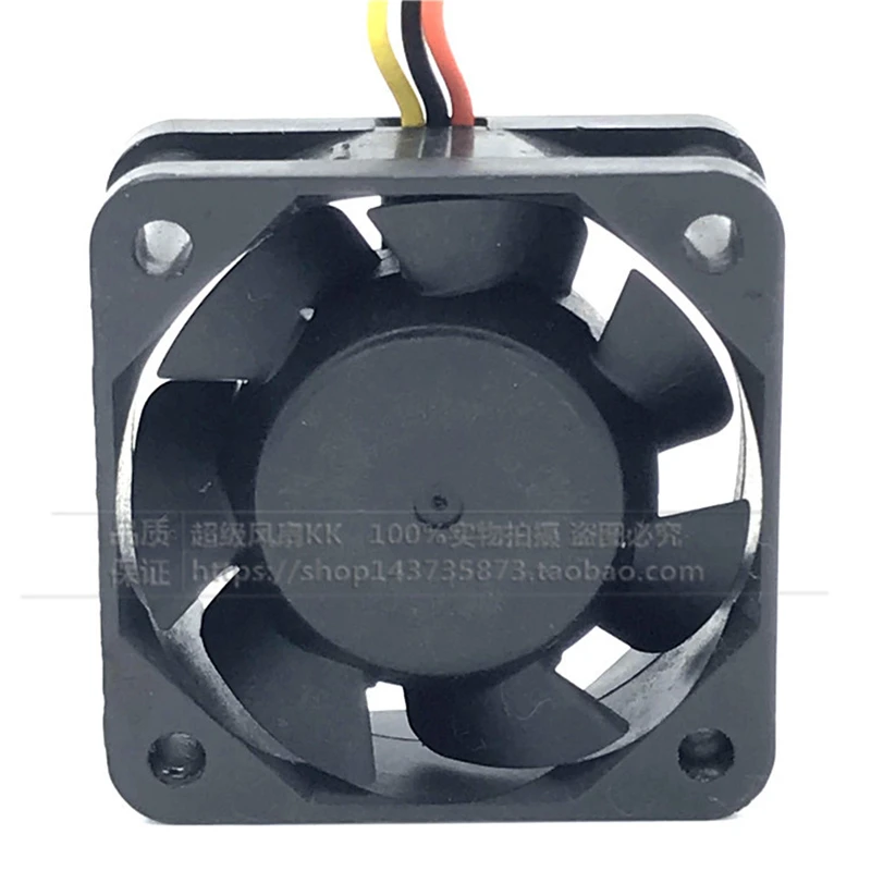 Ventilador SanAce 40mm 24V con Alarma Integrada
