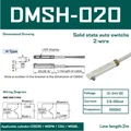 DMSH-020